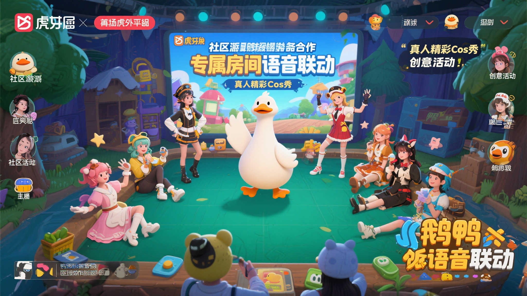 PG电子模拟器介绍