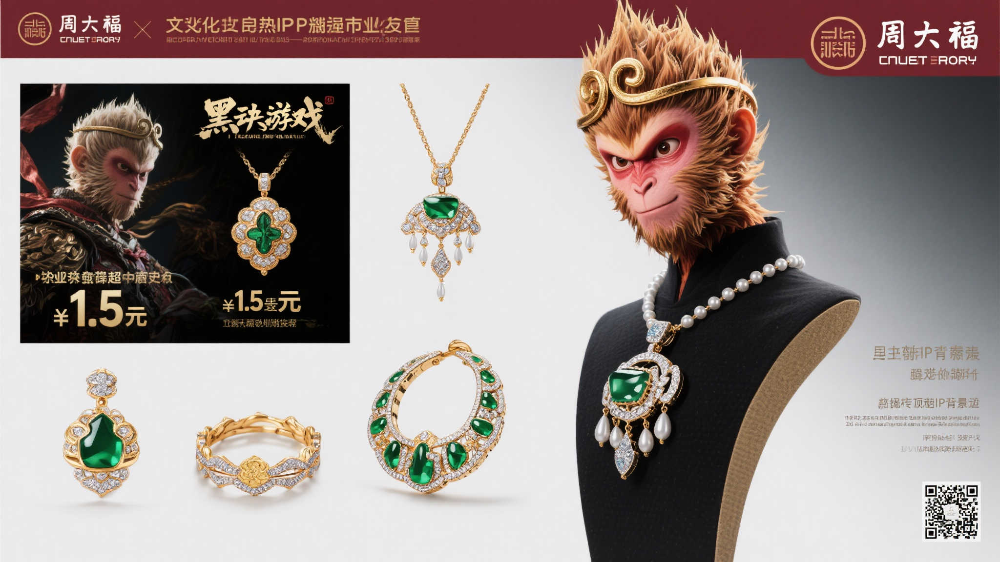 PG电子模拟器介绍