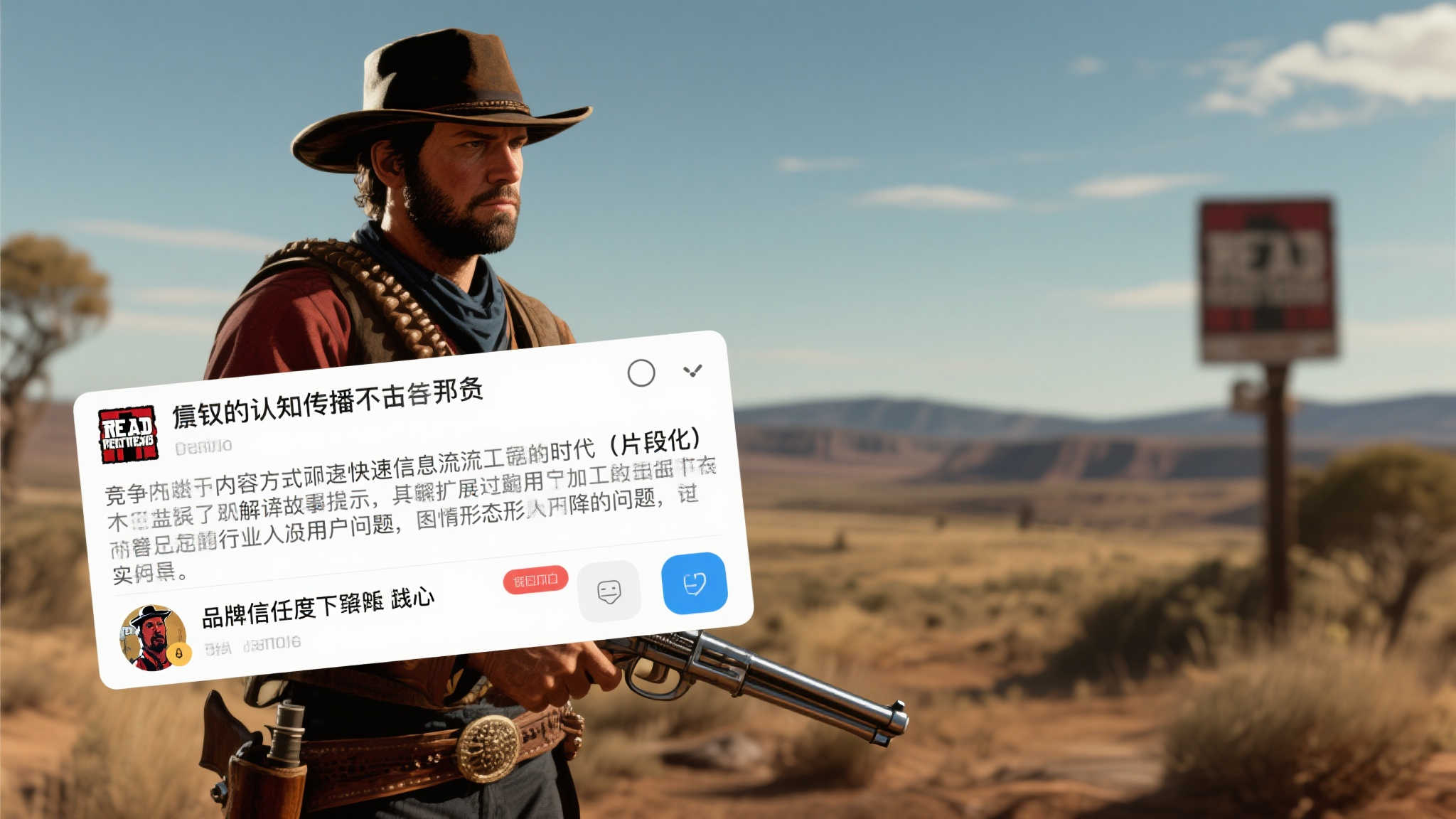 PG电子模拟器介绍