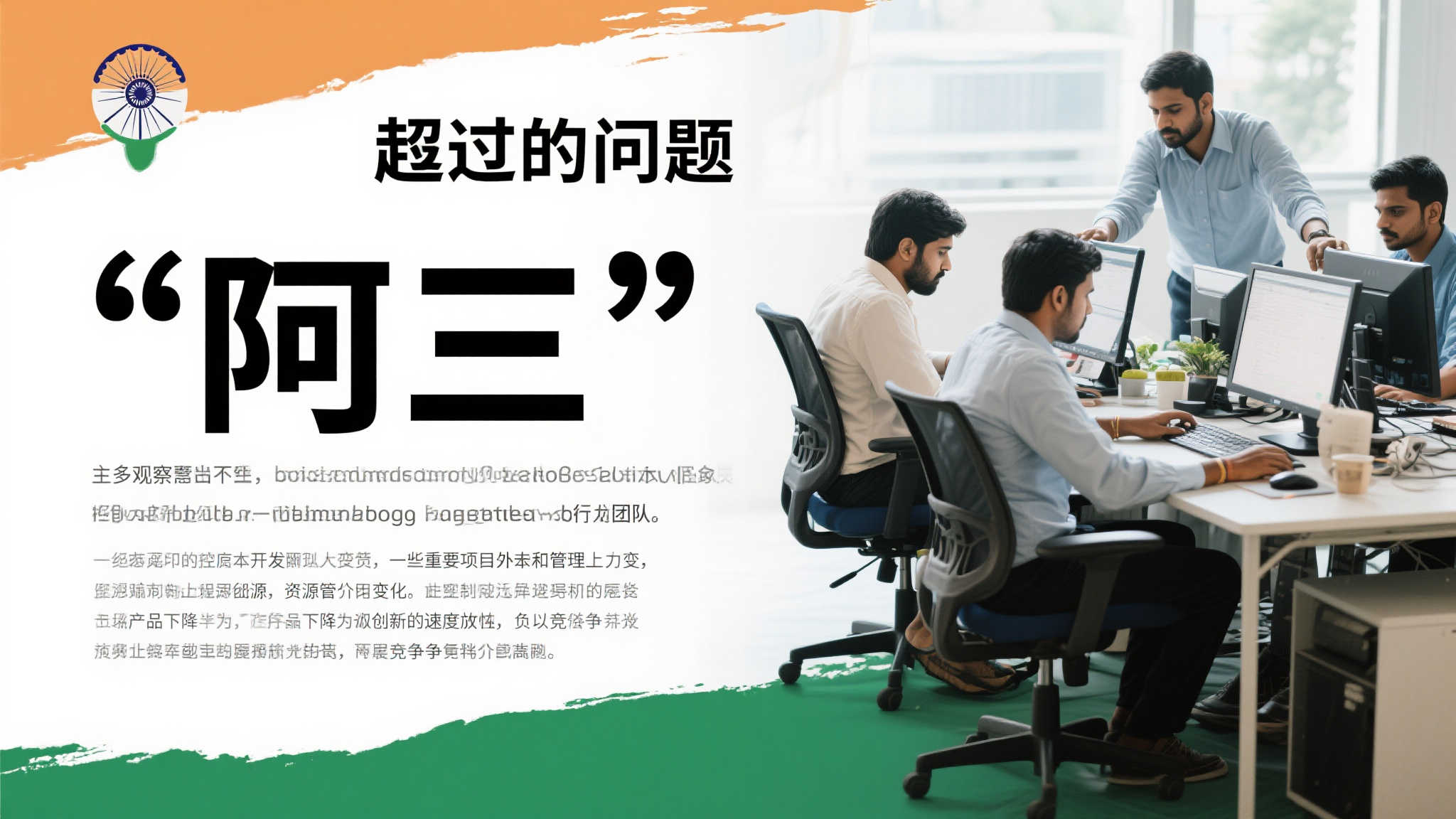 PG电子模拟器介绍