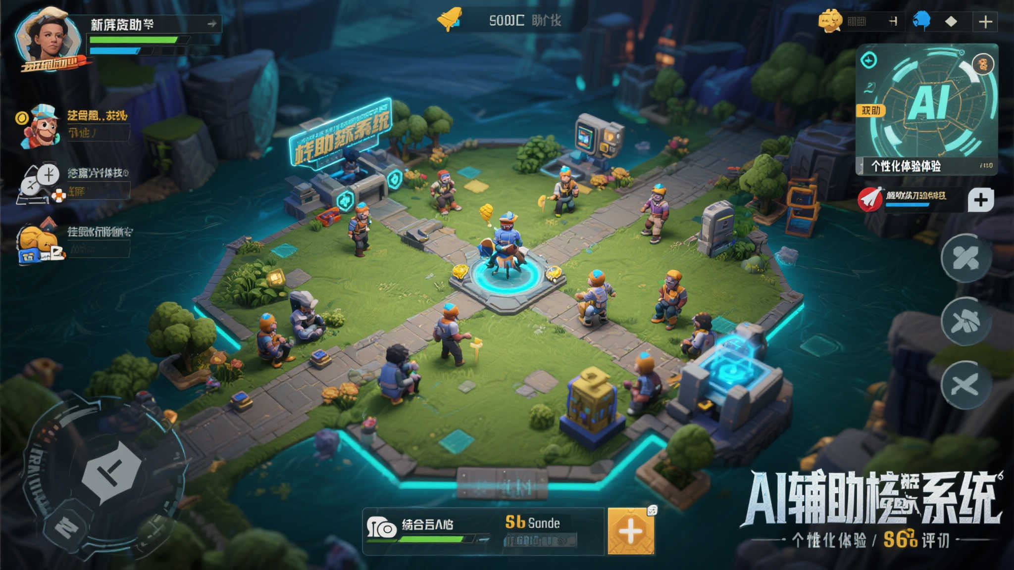 PG电子模拟器介绍