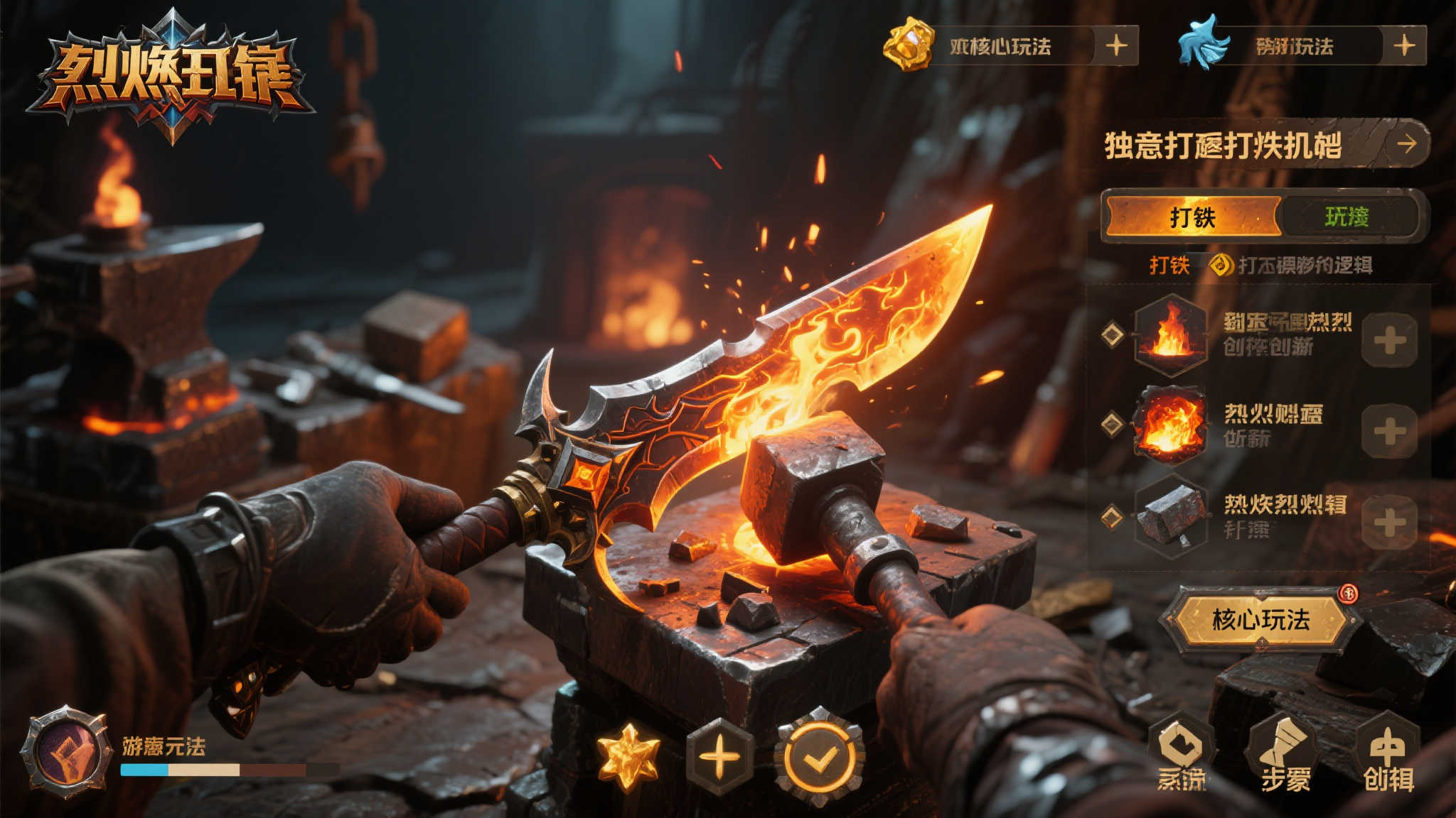 PG电子模拟器介绍