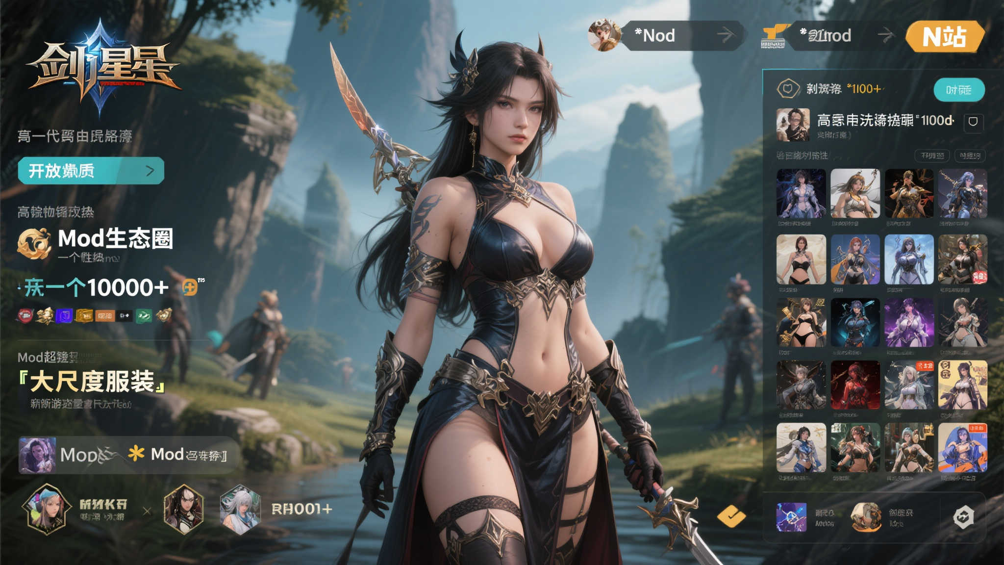 PG电子模拟器介绍