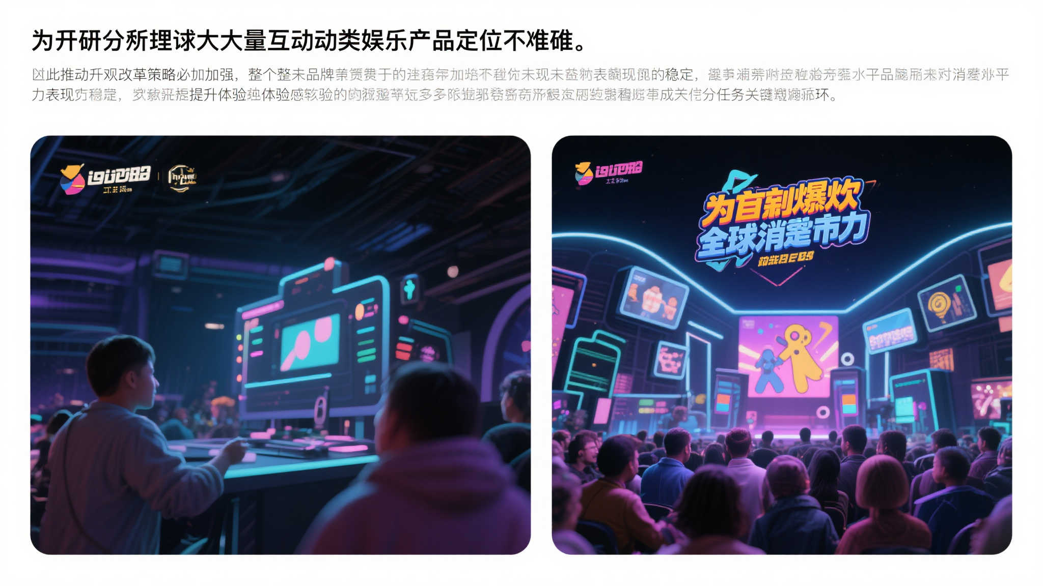 PG电子模拟器介绍