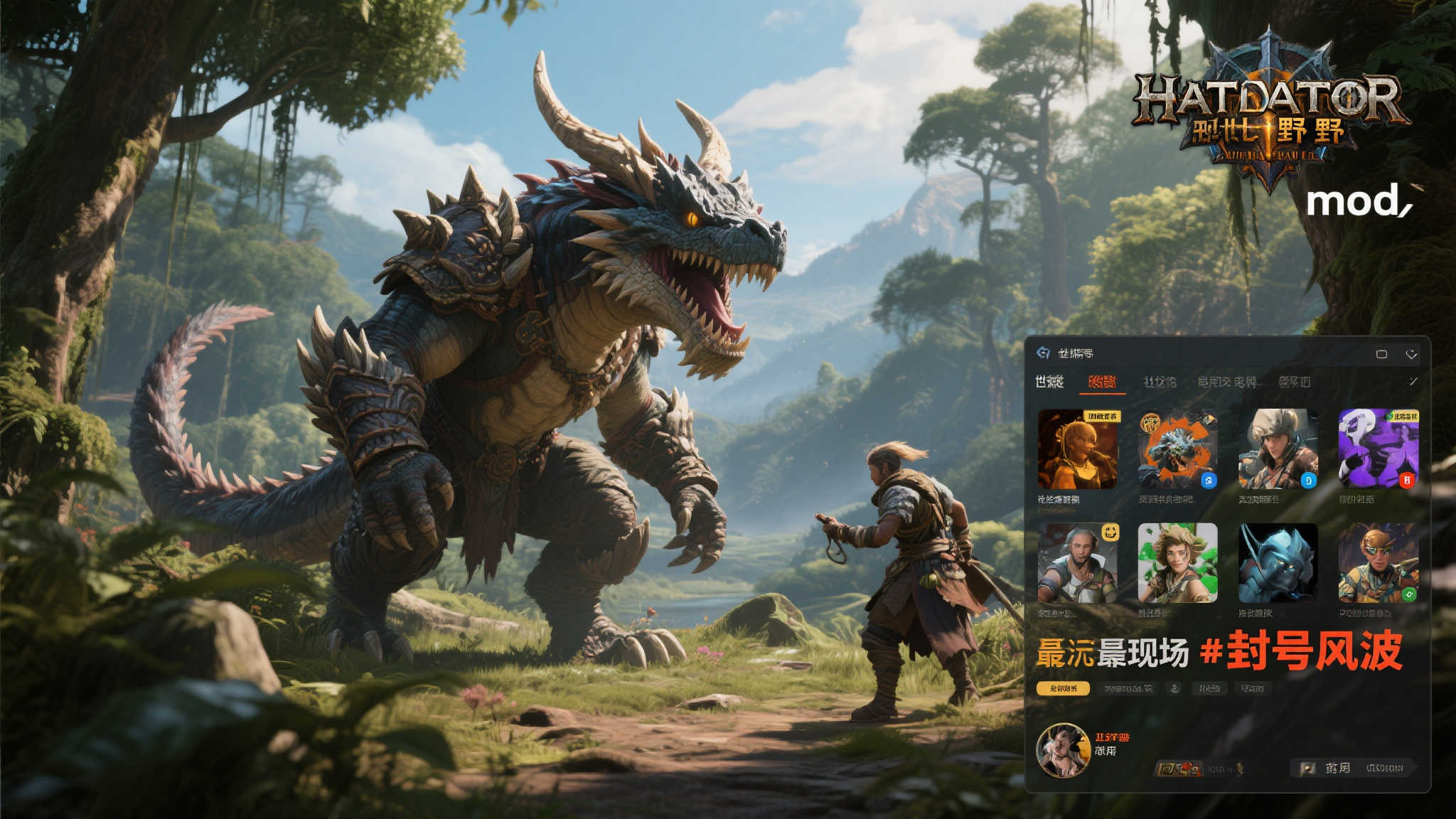 PG电子模拟器介绍