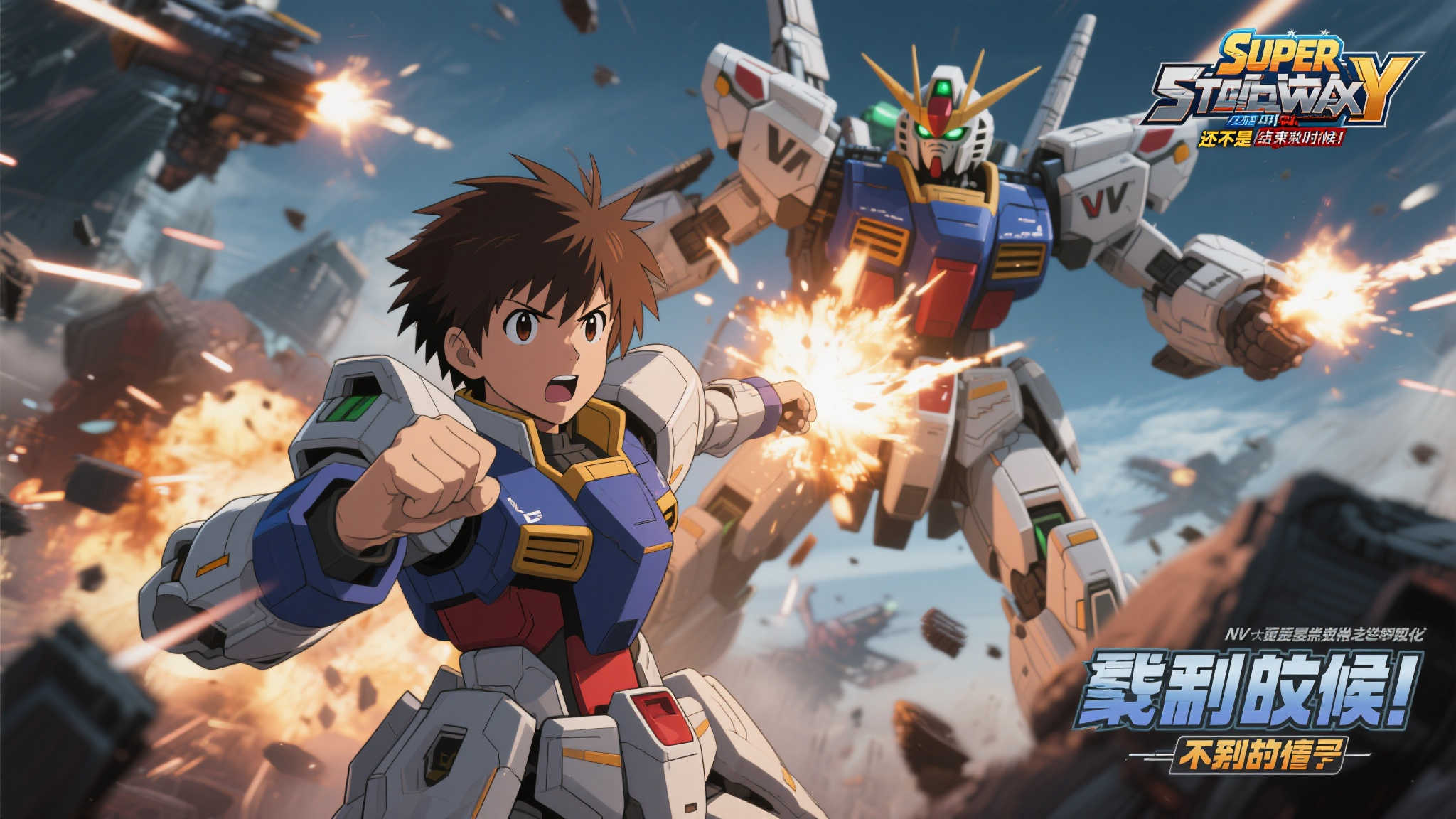 PG电子模拟器介绍