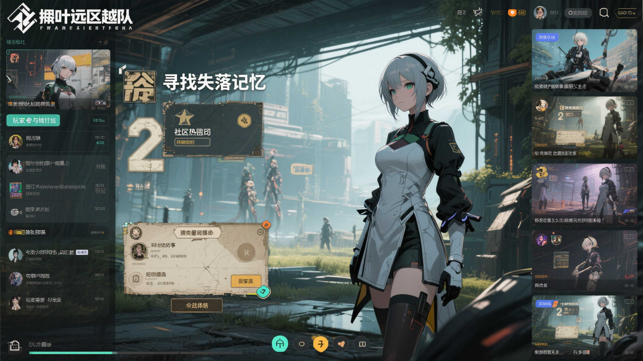 PG电子模拟器介绍