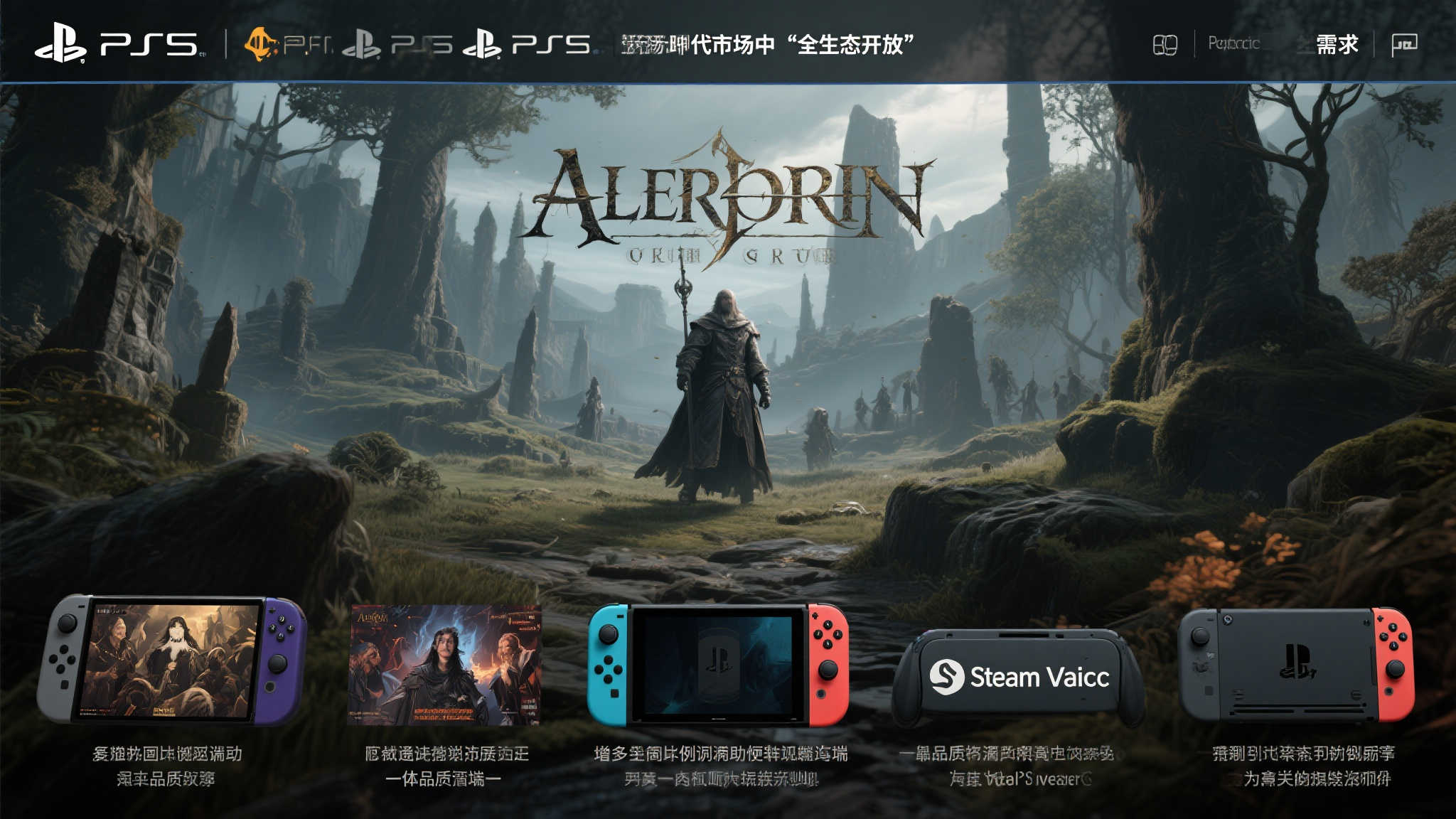 PG电子模拟器介绍