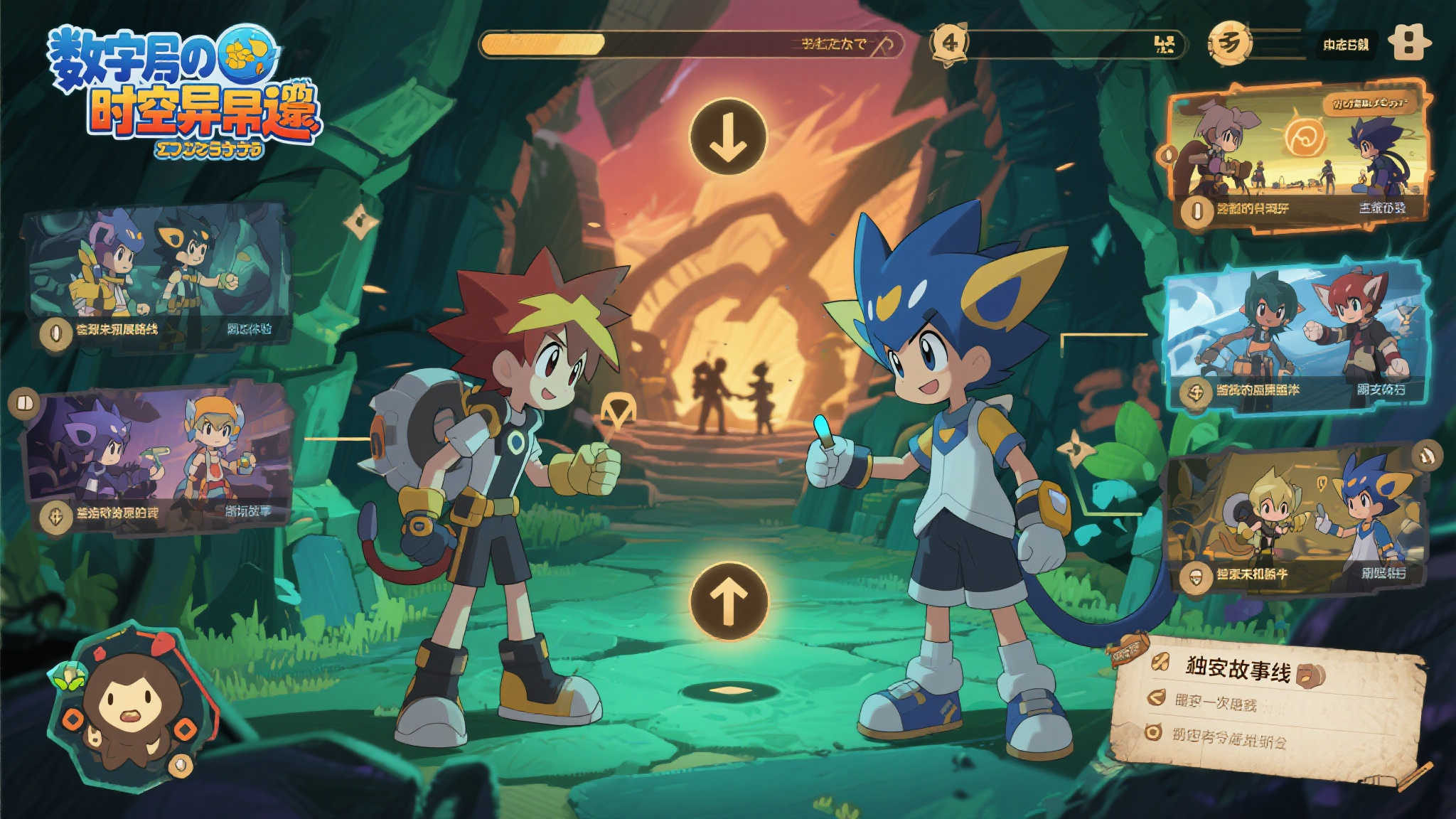 PG电子模拟器介绍