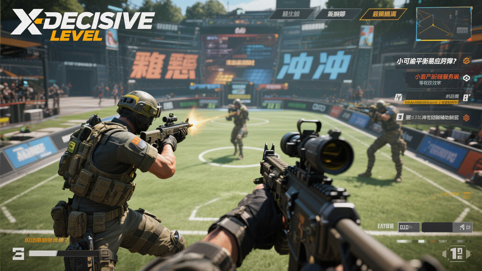 PG电子模拟器介绍