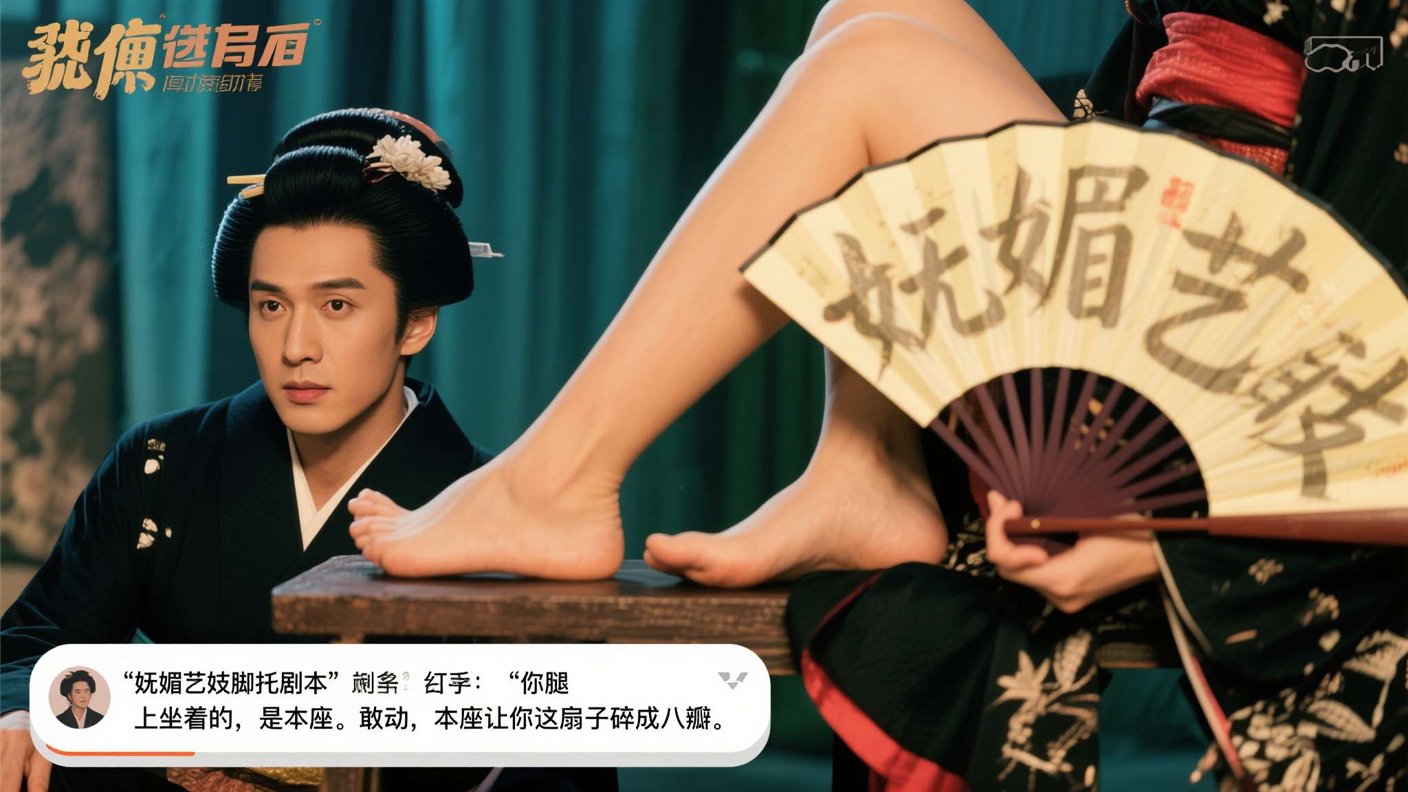 PG电子模拟器介绍